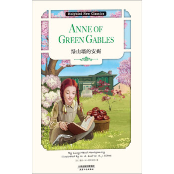 绿山墙的安妮:ANNE OF GREEN GABLES(英文原版)pdf/doc/txt格式电子书下载