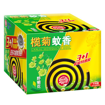 榄菊 小盘野菊花 蚊香3 1家庭特惠装30圈/盒  蚊香座 驱蚊 盘香