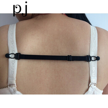 带内衣扣女士运动胸罩带文胸调整后背带带子 黑色3条