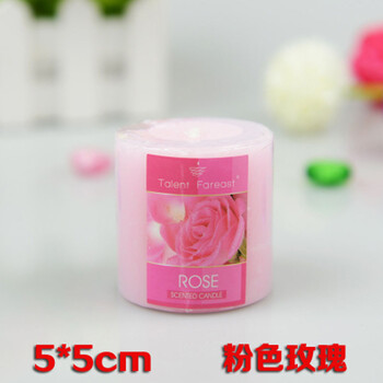 安礼轩香薰无烟蜡烛生日婚庆婚礼求婚蜡烛浪漫欧式圆柱香味蜡烛 5*5--热带水果/红