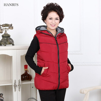瀚瑞(hanris)2015春秋冬加厚加大女式马甲中老年女装假两件拉链连帽背心夹克 枣红 2XL