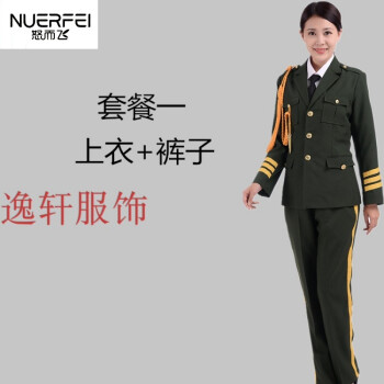 陸軍軍官部隊軍裝制服套裝班升旗手禮服2018新款男女演出服軍樂隊服裝