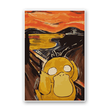 名画数字油彩画呐喊胖蒙娜丽莎带珍珠耳环的少女cos模仿恶搞画可达鸭