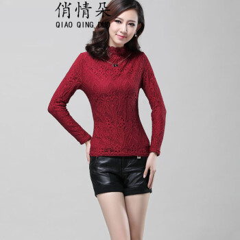 俏情朵 加绒加厚蕾丝打底衫 秋冬2015新款保暖上衣大码半高领长袖 酒红色 XXL
