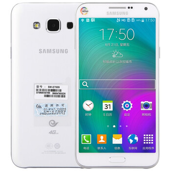 三星 Galaxy E7009 白色 电信4G手机 双卡双待