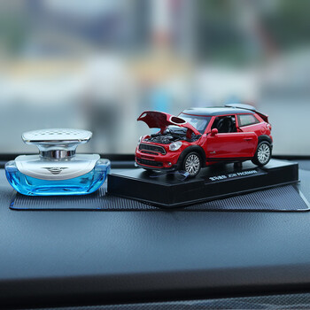 摆件车内香水装饰品合金车载摆件汽车用品 红宝马迷你车 蓝香水 大垫