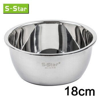 
                                                                                sstar 304不锈钢盆厨房储物器皿 家用和面大号加深加厚套装洗菜篮料理调料盆淘米盆筛可用电池炉 18cm304不锈钢                