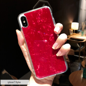 iphonex手機殼新款7蘋果8plus硅膠全包防摔8x女6plus韓國潮牌 7plus/8