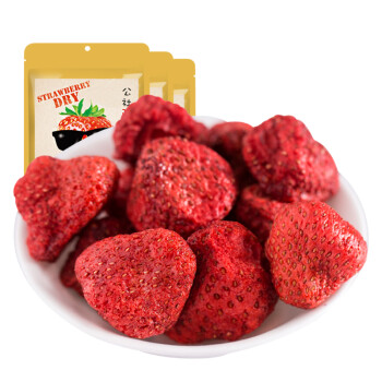 沂蒙公社草莓干25g*3袋冻干草莓脆果脯蜜饯水果干