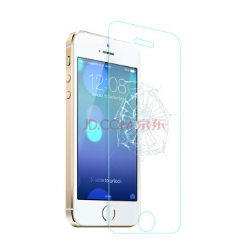 
                                        PZOZ弧边手机贴膜iphone5s钢化膜适用于apple苹果iPhonese/5钢化膜 0.3mm前膜(买一送一)                
