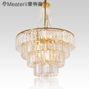 蒙特丽 金黄色水晶吊灯94104-450 豪华餐厅灯客厅灯卧室灯具(B) 450mm