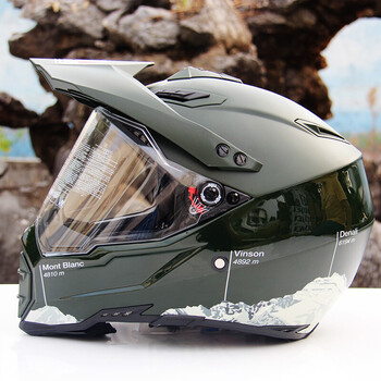 碳纤维拉力盔 公路越野防摔防撞头盔越野盔 ax-8 北极星 l