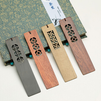 红木书签中国风创意生日礼物送女生送老师 定制古风书签套装 如意窗棂