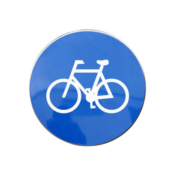 交通标志牌 安全标志牌 交通标识 道路警示牌 非机动车行驶 1.