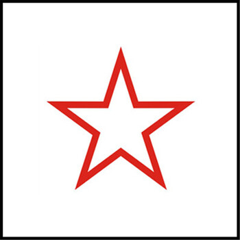 教师评语印章幼儿园姓名字光敏章奖励儿童卡通印小学生章 五角星