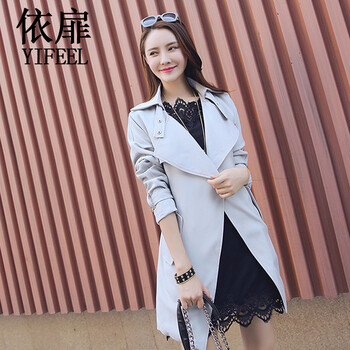 依扉2015秋装新款风衣女装中长款春秋外套修身显瘦时尚新品商城同款YF803 蓝色 XXL