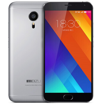 魅族 MX5 16GB 灰色 移动联通双4G手机 双卡双待
