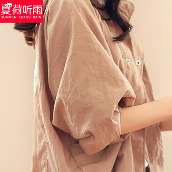 夏荷听雨2016春季新款韩版百搭纯色女式显瘦休闲蝙蝠袖夹克小外套百搭短款上衣 XJ923 咖啡色 L