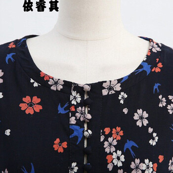 依睿其2015秋装新款女装小清风印花长袖连衣裙女 xcmz878 图片色 M