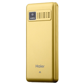 海尔（Haier）M319 移动/联通2G 老人手机 樽金