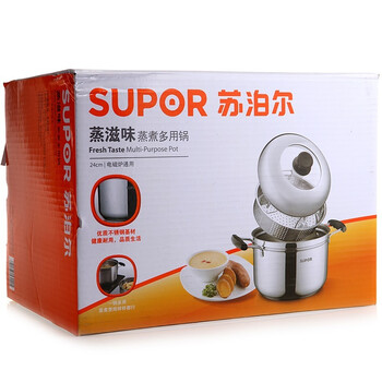 
                                        苏泊尔（SUPOR） 24cm蒸滋味不锈钢复底蒸锅多用锅(明火电磁炉通用)SZ24S1 SZ24S1                