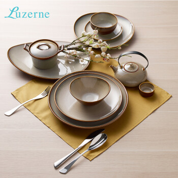 Luzerne陆升陶瓷鳞彩餐具轻奢美式水果沙拉饭碗盘子家用茶壶茶杯 14件套装