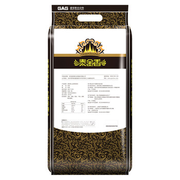 泰金香  上品茉莉香米 大米20斤 长粒米 香米 