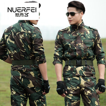 军装作战服特种兵迷彩服作训服军训服军迷服装套装男春秋特警服装全套