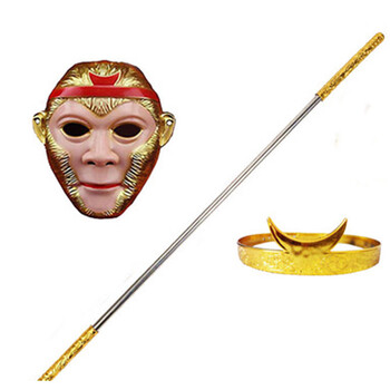 孙悟空如意金箍棒齐天大圣不锈钢金箍棒儿童玩具西游记表演节目不锈钢金箍棒 面具 紧箍咒 图片价格品牌报价 京东