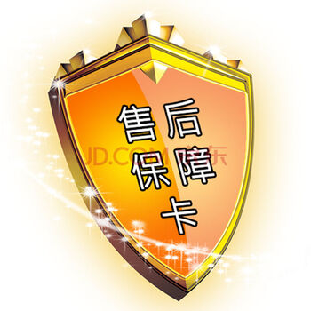 韩兹 图片为示例 赠品请勿中差评 全透明1