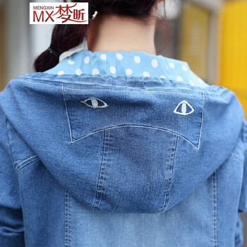 梦昕 少女连帽牛仔外套女2015秋装新款韩版初高中学生长袖短外套休闲卡通刺绣开衫卫衣 蓝色 M