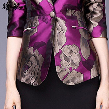 晗毓2015秋季新款女装高端时尚大码印花修身小西装女1624 紫色 L