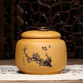 
                                                                                藏壶天下茶叶罐茶罐紫砂茶叶罐大号普洱茶罐陶瓷茶叶盒装茶叶罐 兰 紫泥                