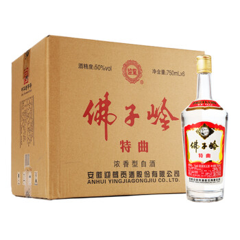 迎驾贡酒 白酒 佛子岭特曲 浓香型 50度 750ml*6瓶 整箱装