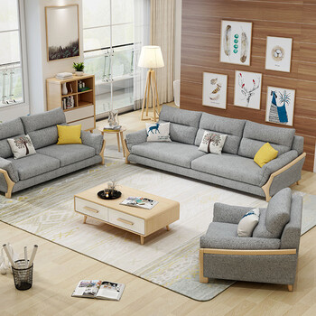 中派 沙发客厅北欧组合可拆洗布艺沙发 旗舰店海绵款 双人 贵妃