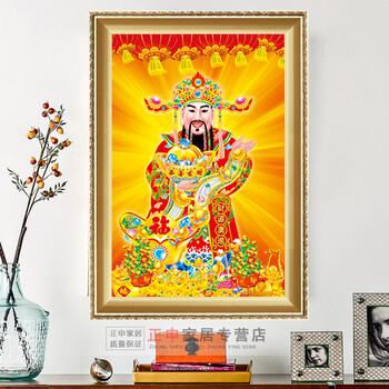 1045金色财神爷 满钻 尺寸43x60cm 满钻全贴