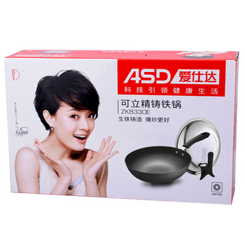 爱仕达炒锅ASD 30CM可立盖精铸铁锅炒菜锅 炒锅锅具ZK8330E
