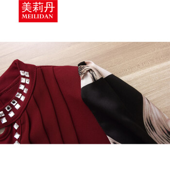 美莉丹 2016秋冬新款加厚打底衫女装长袖长款t恤韩版修身镶钻拼接上衣服 黑色加绒 XL
