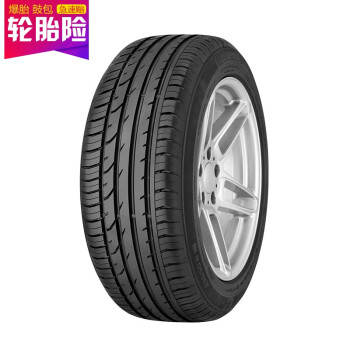 德国马牌(Continental) 轮胎/汽车轮胎 215/55R18 95H CPC2 原配指南者/自由客 适配昂科拉/雪佛兰创酷