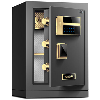 永发保险柜