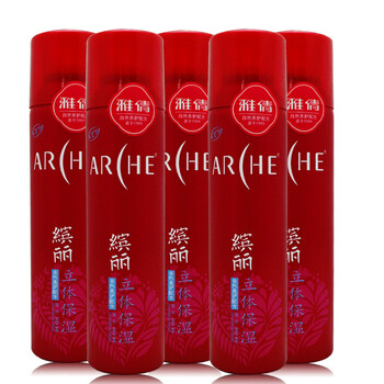 缤丽 雅倩立体保湿摩丝240g/0222保湿定型水男女士持久造型 五瓶