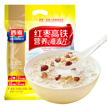 西麦 谷物早餐 即食 红枣高铁营养 燕麦片700g(35g*20小袋)