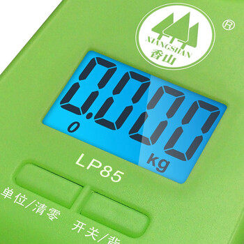 
                                        
                                        香山 LP85 电子便携秤手提称 蓝屏显示                