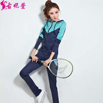 古妮萱 2015春秋装新款时尚卫衣两件套套装女韩版休闲长袖大码女装外套 宝蓝色 M