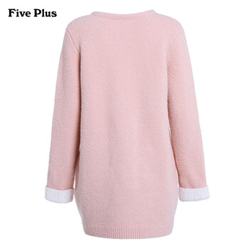 Five Plus新女秋装甜美气质钉珠圆领长袖中长毛衣开衫2143030810 粉红180 M(165/88A)