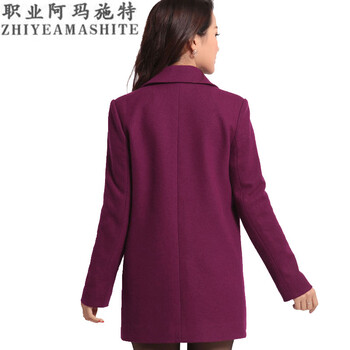 职业阿玛施特卖场专柜正品羊毛呢大衣2015春秋冬装新款女装女士风衣中长款紫色外套双排扣韩版 紫色 2码/S 重90-100