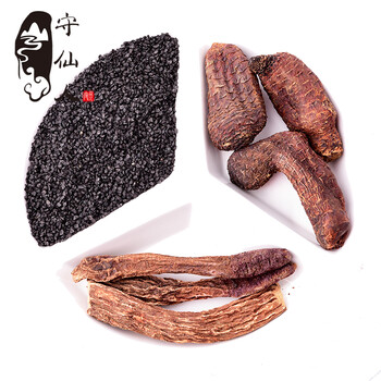 韭菜子 韭菜籽泡茶 泡酒料套装【韭菜籽 锁阳 肉苁蓉各250g】