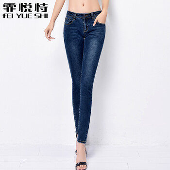 霏悦恃 2015秋季新款显瘦牛仔裤女小脚铅笔裤DSD210A5008 深烟灰 30码
