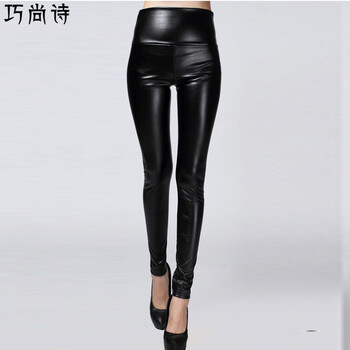 
                                        巧尚诗皮裤女2017年秋冬款大码PU彩色仿皮打底裤女加绒加厚高腰紧身裤8823 酒红色 L                