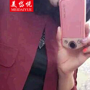 
                                        美岱悦   2017秋新款长裤套装女小香风名媛气质短外套上衣休闲哈伦裤两件套装 红色 XL                